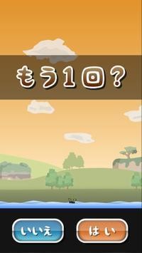 托尼的气垫板v1.1