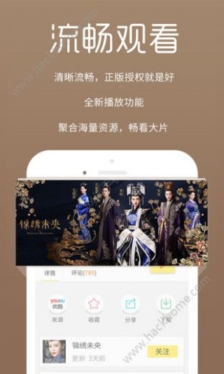 草民电影院西瓜影音新版v18.10.11