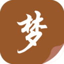 随梦小说1.2.1去广告v1.2.1