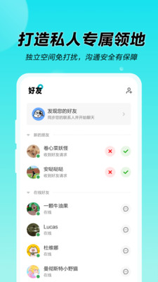 N世界v1.1.2.1001