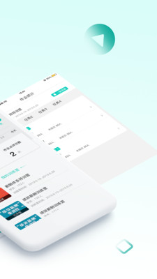COE教练v1.2.7