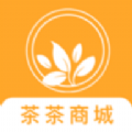 茶茶商城v1.0.2