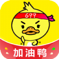 加油上岸鸭v1.0.2