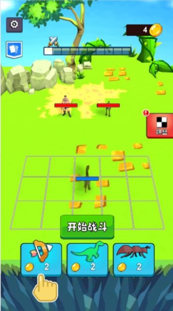 迷你军团战争v1.0