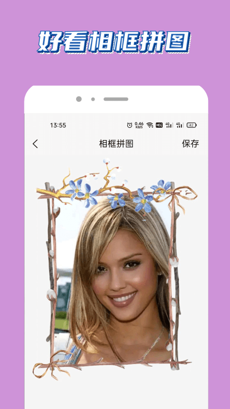 泰兔视频v1.0.1