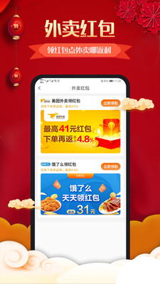 米兰街v0.0.53