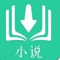 牵牵小说v1.0.5