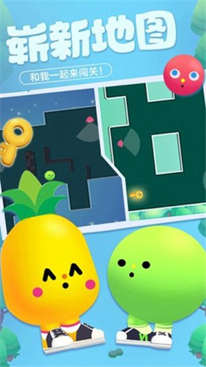迷你小小世界v1.0