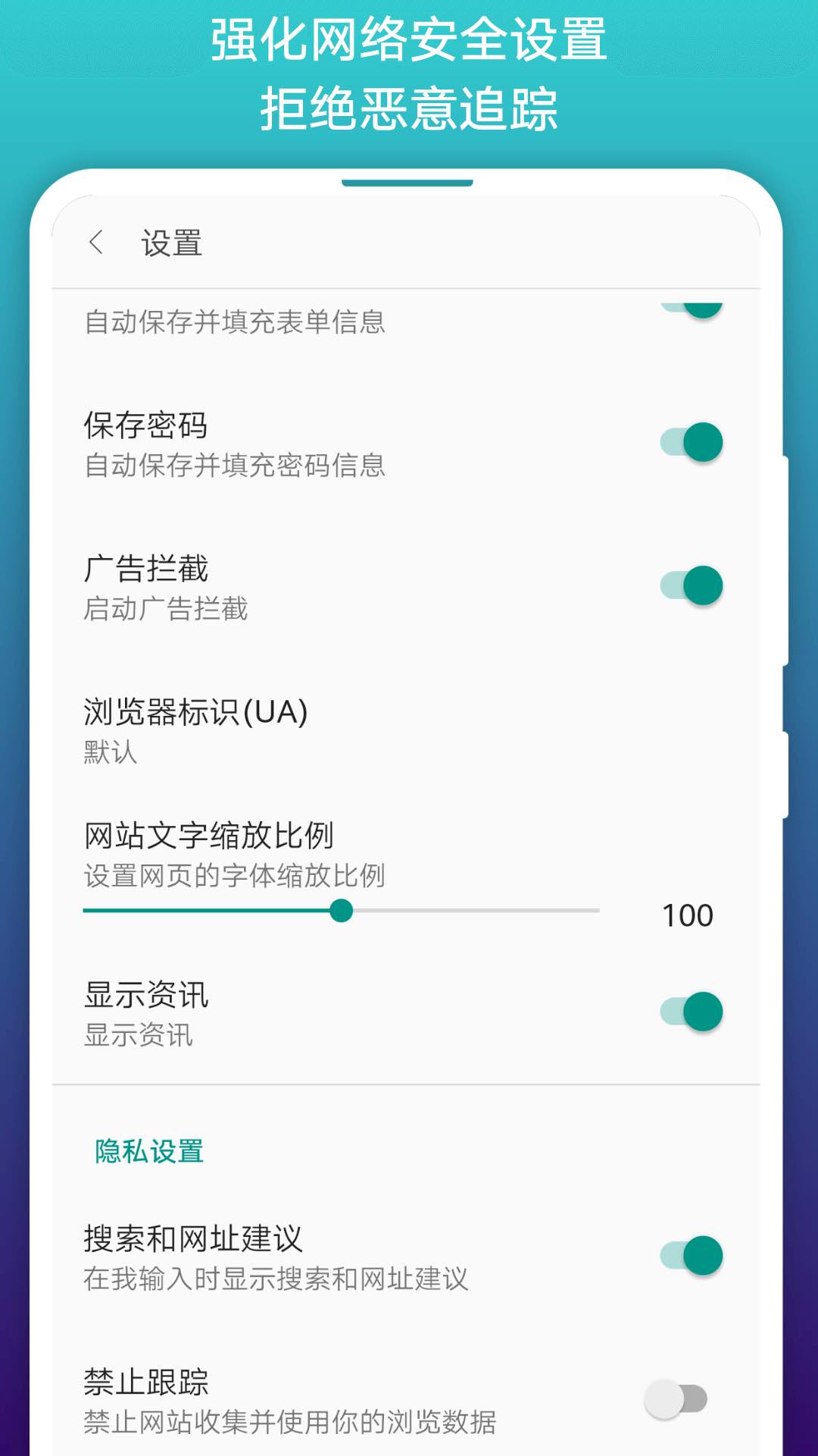 免费漫画阅站旧版本v1.1.272