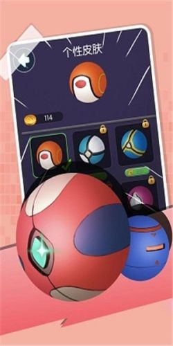 疯狂粉碎球v1.0.5774