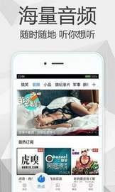 妮可影视最新版v2.0