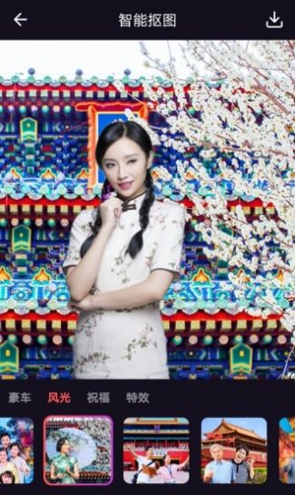 好玩相机v1.0.5
