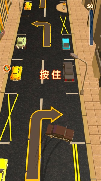 早高峰别迟到v1.0.1