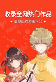 779mu漫画v2.1.1