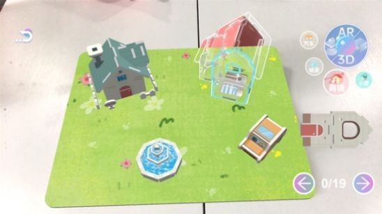 寓思小镇v1.03