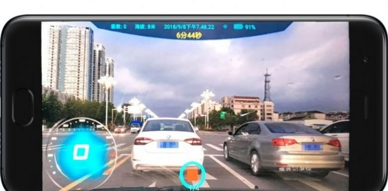麋鹿记录仪v1.5