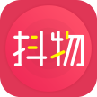 抖物清单v1.1.1