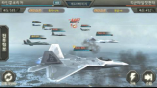 Rising Force手游v