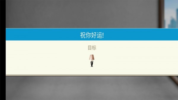 现代设计之家v1.0.2
