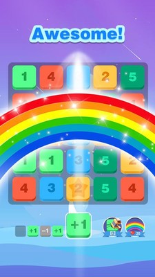 消消数字v1.0.5