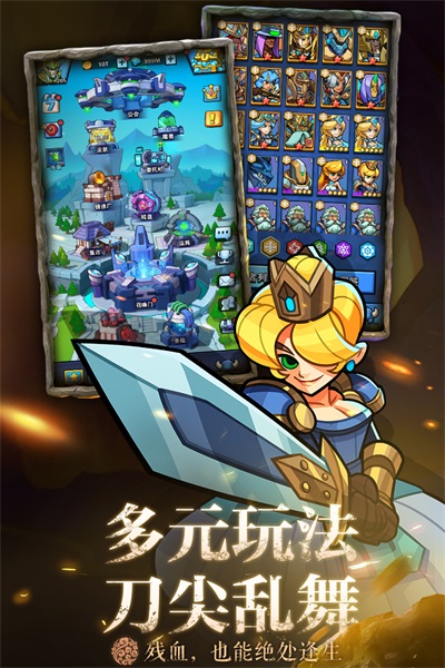 雷霆前线v0.5.0