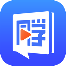 一同学v1.6.5