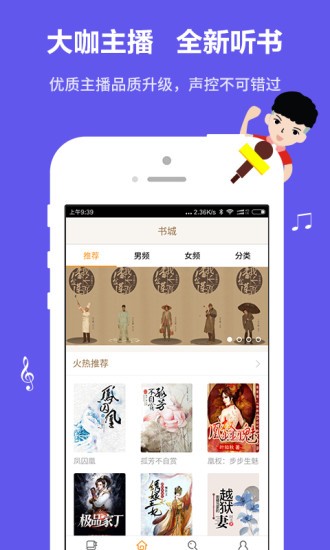 一品侠v3.00.00
