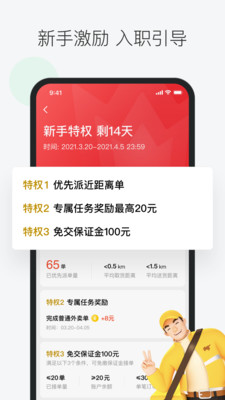 青娱乐分类视频盛宴v1.1.5