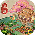 世外桃源v1.0.0