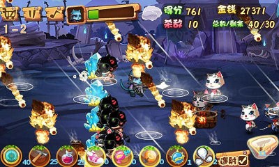 猫鼠特攻v1.0.3