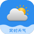 每时天气预报v3.12.6