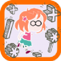 小公主爱数学v1.3