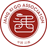江西围棋v1.2.0.20201113