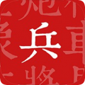 兵者游戏v1.7