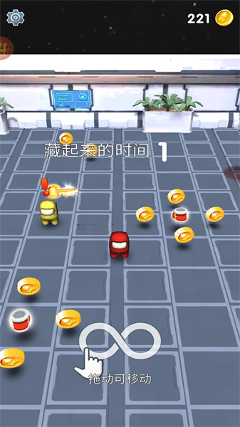 超级躲猫猫v1.0.3