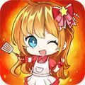 火锅恋人v1.0