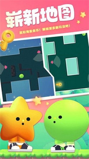 迷你小小世界v1.0