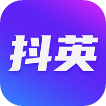 抖英英语v2.3.0