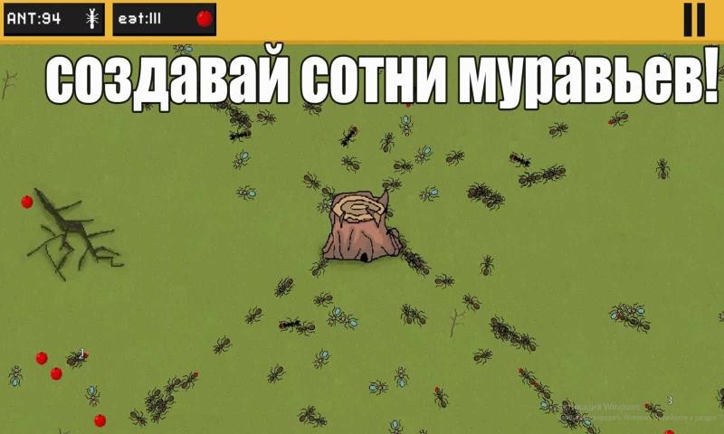 蚂蚁领地v3.1.7