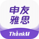 申友雅思v2.0.1