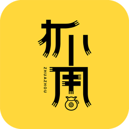 抓周v1.4.6