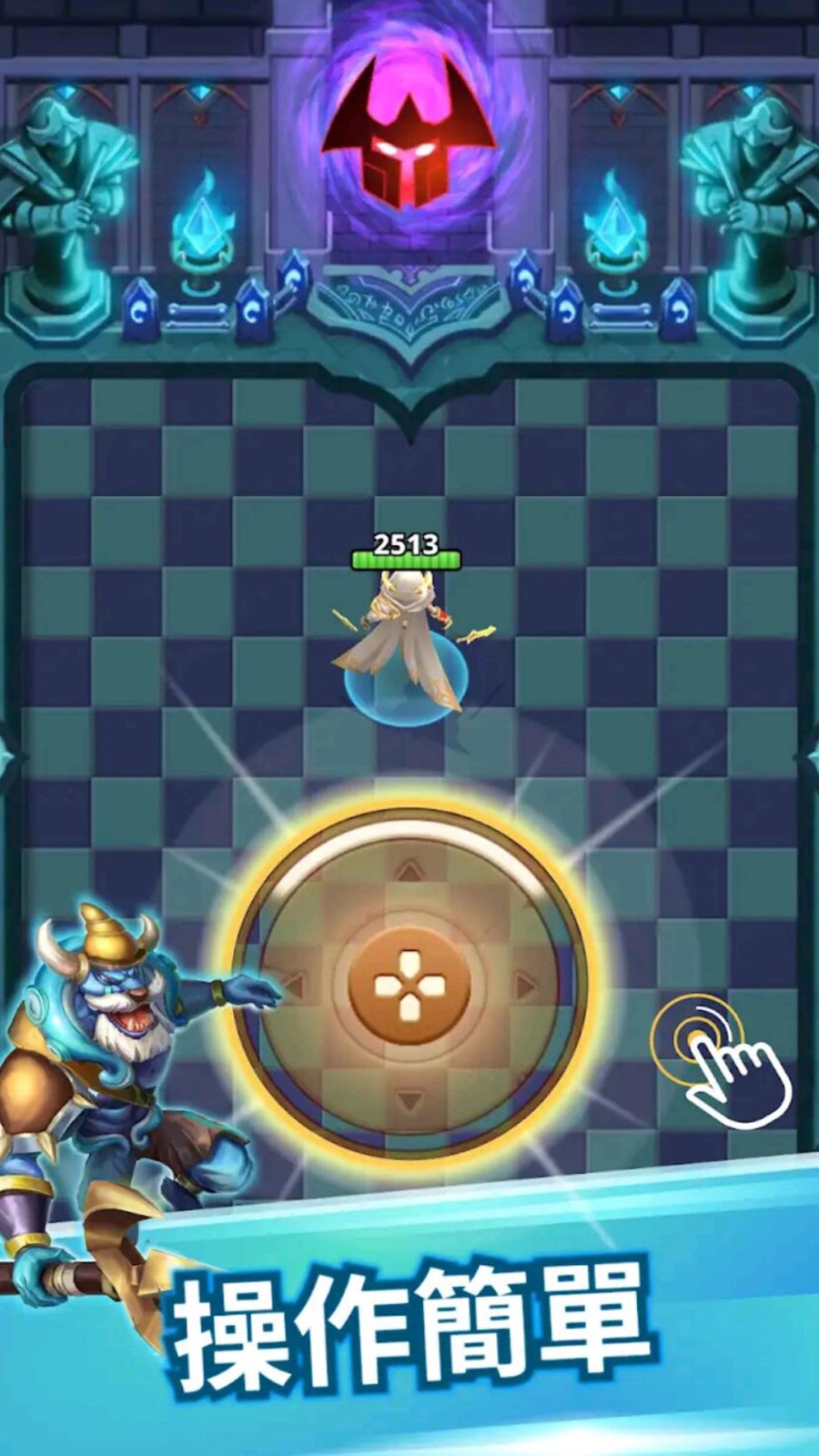 武林风云榜射击v1.0