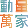 动量万家v1.0