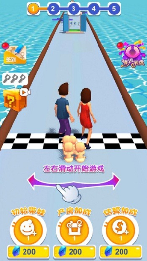 溜娃我最行v0.0.2