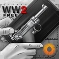 二战枪支模拟器v1.6.1