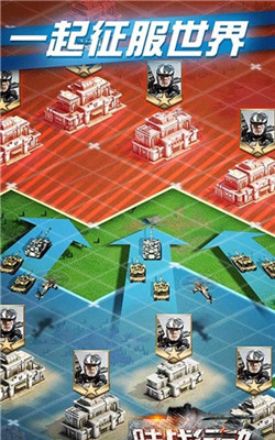 陆战行动v1.1.36