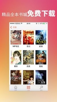 护士空姐短篇辣文龙腾小说合集v1.0.0