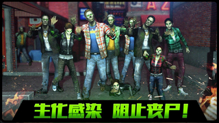 荣誉狙击v1.8.5