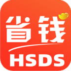 优惠券特价多多v2.7