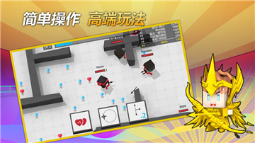 弓箭手竞技场v1.0.1